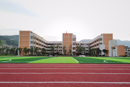 重庆市开州区歇马小学、歇马幼儿园? 