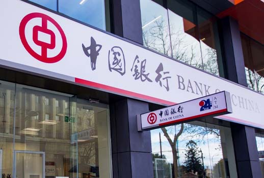 【惠声会议扩声系统案例】中国银行湖北省某分行