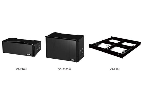 VS-210H系列线阵音箱 VS-210H/VS-210SW/VS-210J