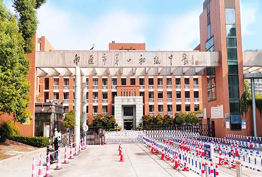 【惠声专业会议扩声系统案例】江苏省南通市第一初级中学
